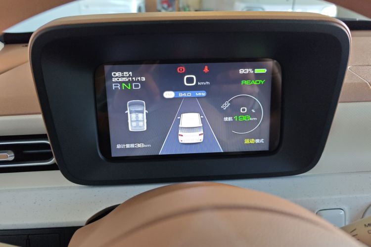 五菱汽车 宏光MINIEV 2024款 第三代 215km 青春版中控内饰14