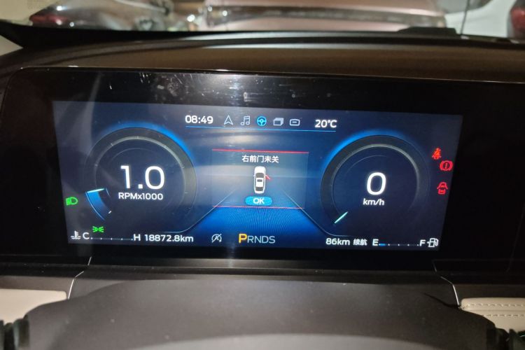 福特 福睿斯 2021款 1.5L 自动钻石版中控内饰14