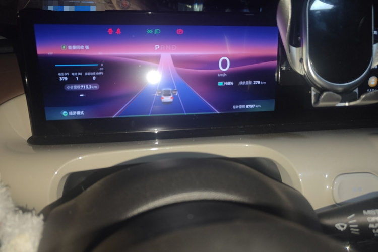 五菱汽车 五菱缤果 2023款 410km 灵犀尊享款中控内饰15