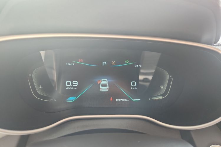 吉利汽车 帝豪 2020款 1.5L CVT向上版中控内饰14