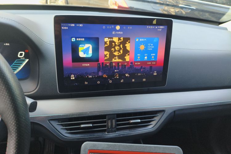 比亚迪 唐 2019款 2.0T 自动智联尊荣型 5座 国VI中控内饰16