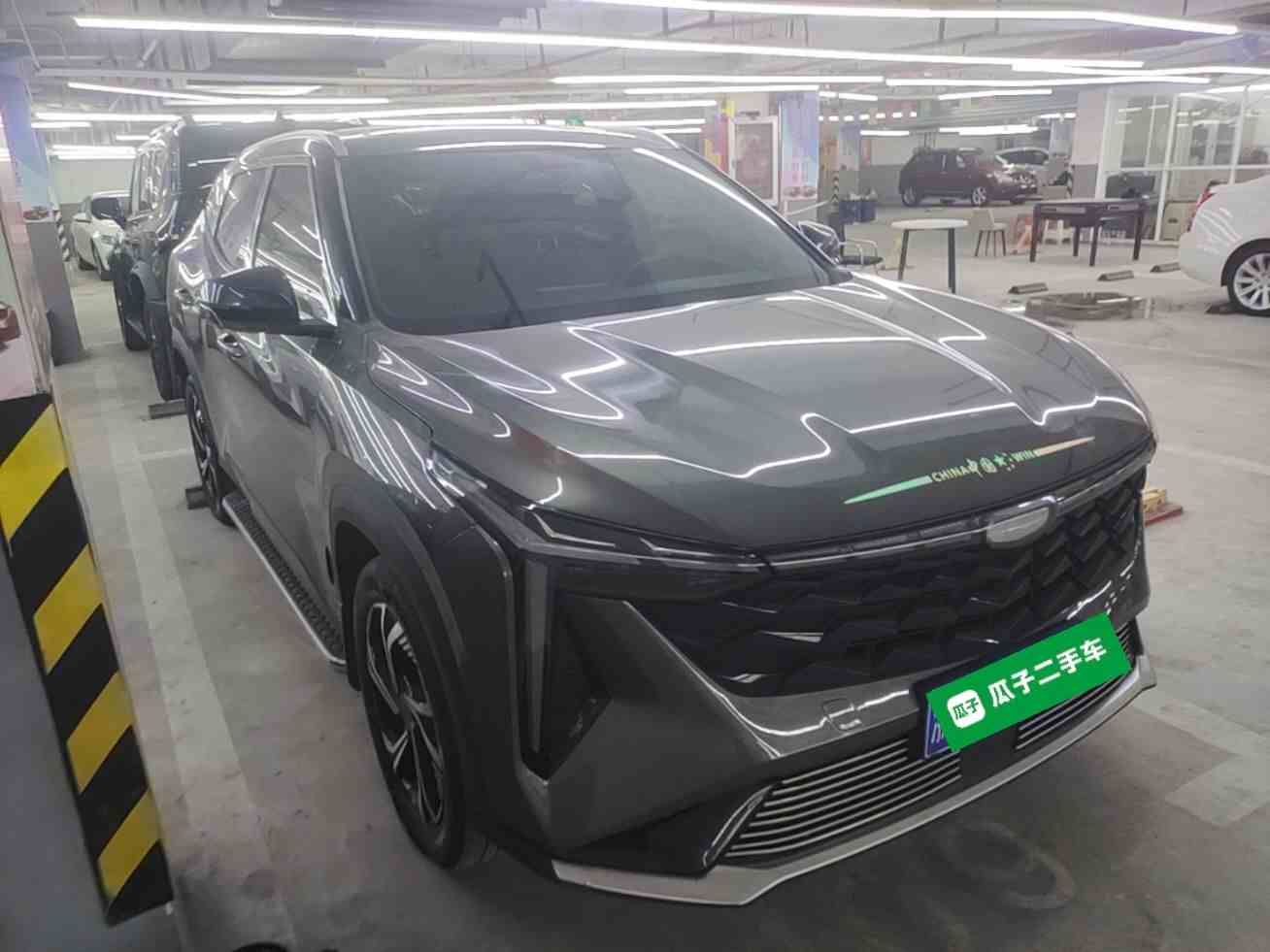 吉利汽车 2023款 博越COOL 1.5TD 智联+(5)