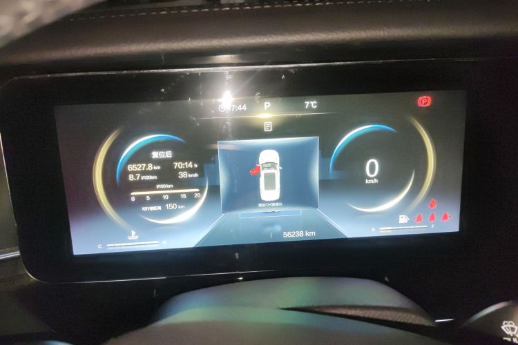 奔腾T99 2020款 20TD 自动尊享型中控内饰14