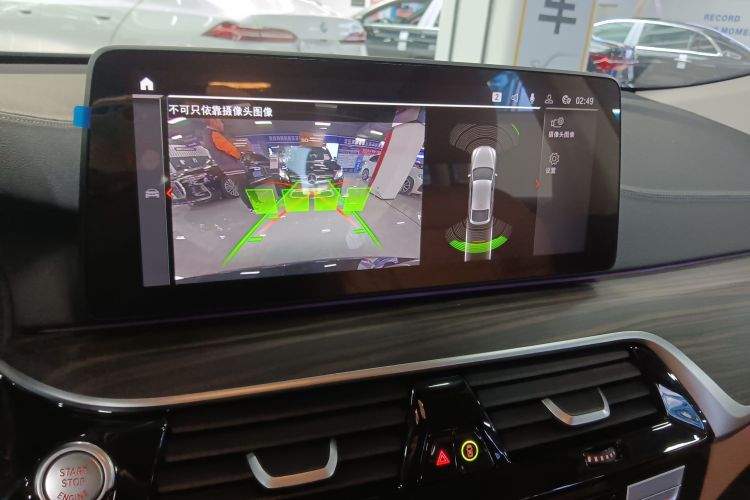 宝马6系GT 2022款 630i 豪华设计套装中控内饰16