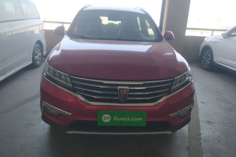 荣威RX5 2016款 30T 四驱自动互联网智尊版车身外观2