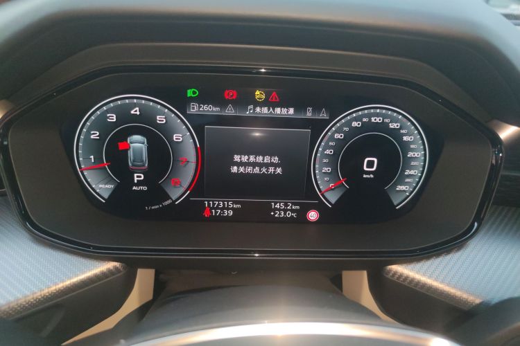 奥迪Q6 2023款 50 TFSI quattro 凌云版 edition one中控内饰14