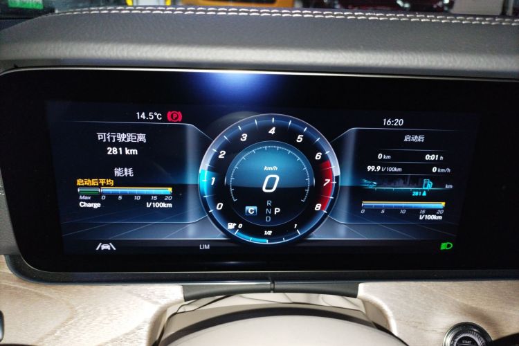 奔驰CLS 2020款 CLS 300 豪华型中控内饰14