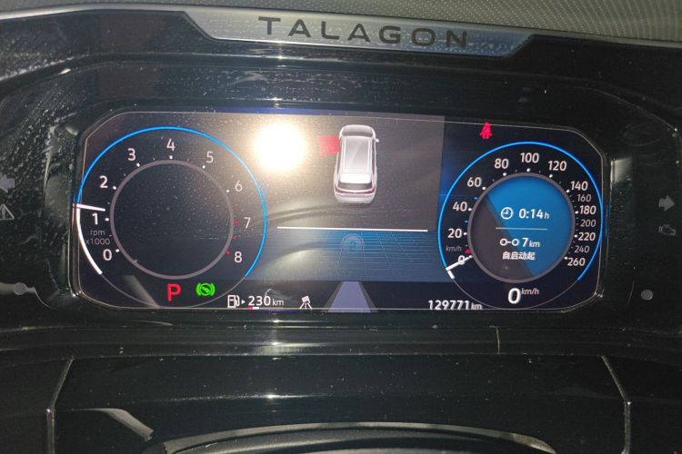 大众 揽境 2021款 380TSI 四驱豪华佳境版Pro中控内饰14