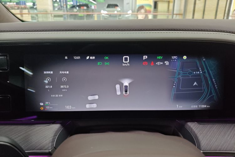 腾势Z9GT 2024款 1100四驱Ultra版中控内饰14