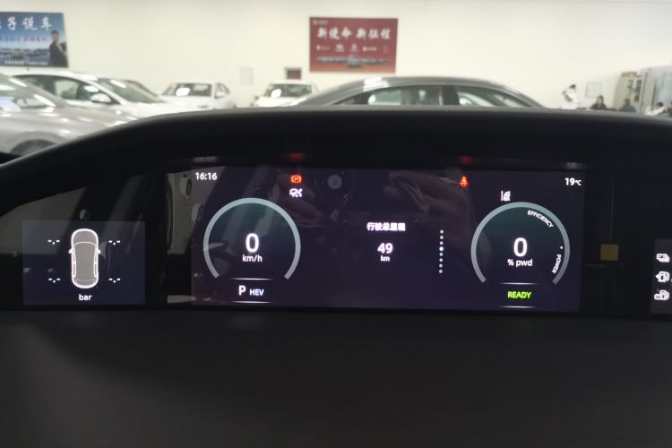 长安UNI-K 智电iDD 2024款 智电iDD 1.5T 135km智领型局部细节14