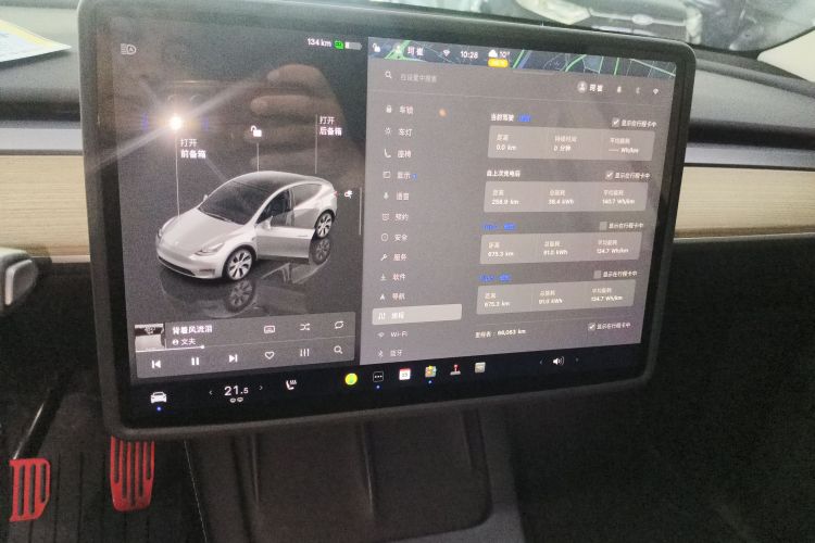 特斯拉 Model Y 2022款 长续航全轮驱动版局部细节16