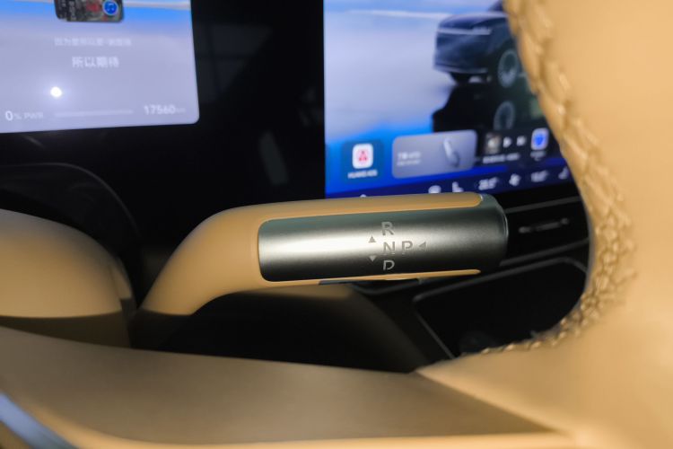 鸿蒙智行 问界M9 2024款 增程 Ultra版 52kWh 5座版局部细节18