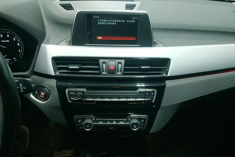 宝马X1 2019款 sDrive20Li 领先型中控内饰16