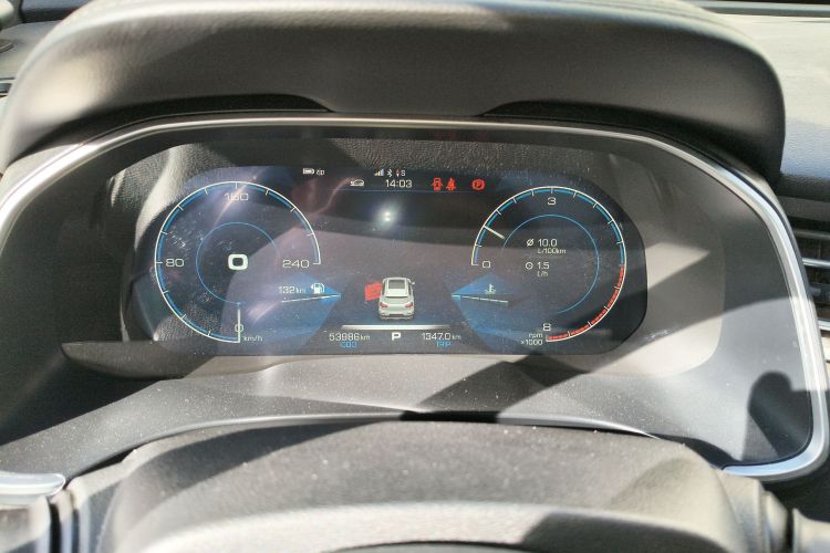 哈弗H6 2017款 红标 2.0T 自动两驱领尚型中控内饰14