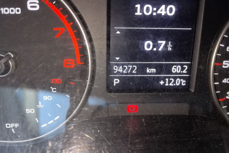 奥迪A3 2018款 30周年年型 Limousine 35 TFSI 时尚型中控内饰15