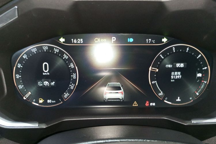 领克01 2021款 2.0TD 两驱型Pro中控内饰14