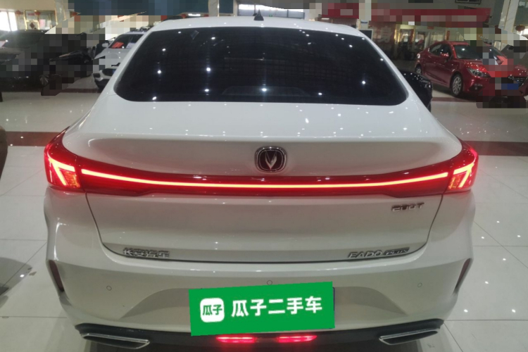 长安 逸动 2023款 畅享版 PLUS 蓝鲸NE 1.4T GDI DCT尊贵版车身外观6