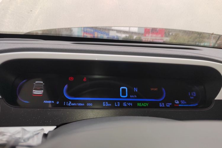 吉利银河 熊猫 2025款 210km 元气熊局部细节14