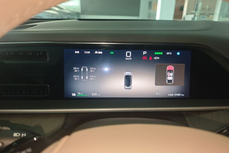 腾势N7 2024款 630 四驱智驾Max版中控内饰14