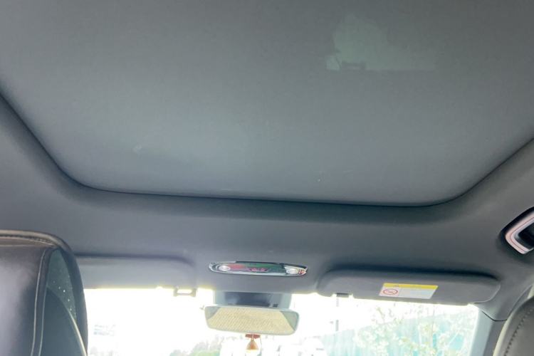 吉利银河 银河L7 2024款 1.5T 115km PLUS  龙腾版局部细节22