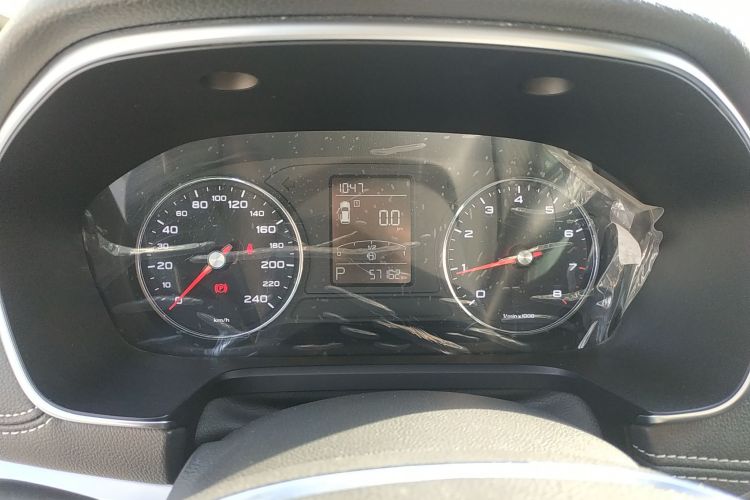 荣威RX5 2020款 20T 自动4G互联超越旗舰版局部细节14