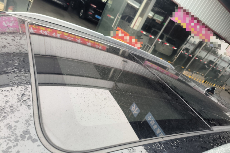 红旗HS5 2019款 2.0T 智联旗享版局部细节57