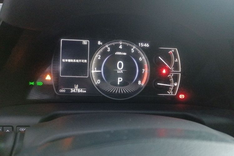 雷克萨斯ES 2021款 200 卓越版中控内饰14