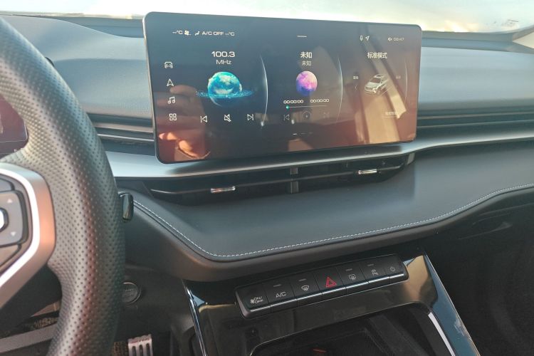 哈弗H6 2022款 第三代 1.5T 自动两驱Max局部细节16