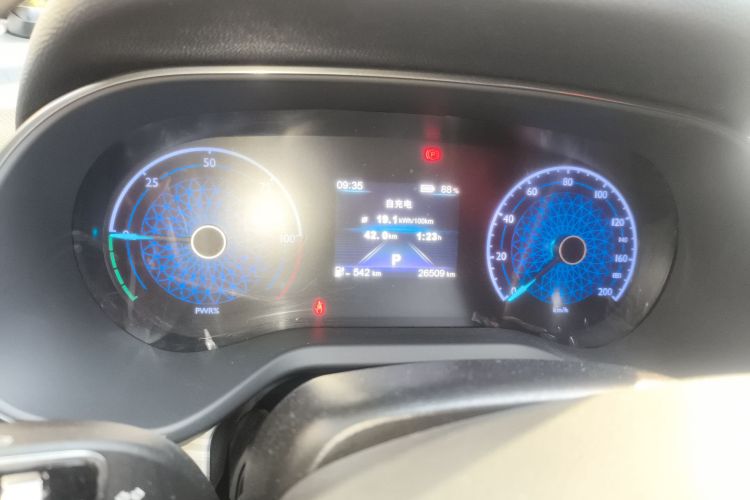 红旗E-QM5 2023款 620km PLUS中控内饰14