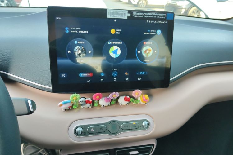 比亚迪 海鸥 2025款 智驾版 305km 活力版局部细节16