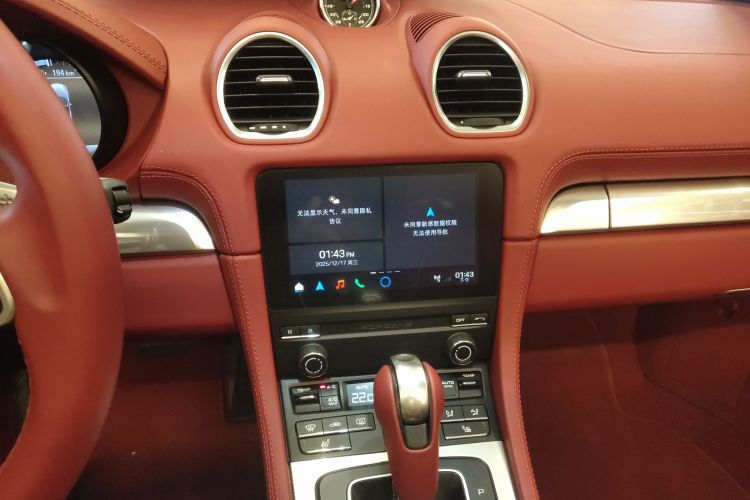 保时捷718 2022款 Boxster 2.0T局部细节16