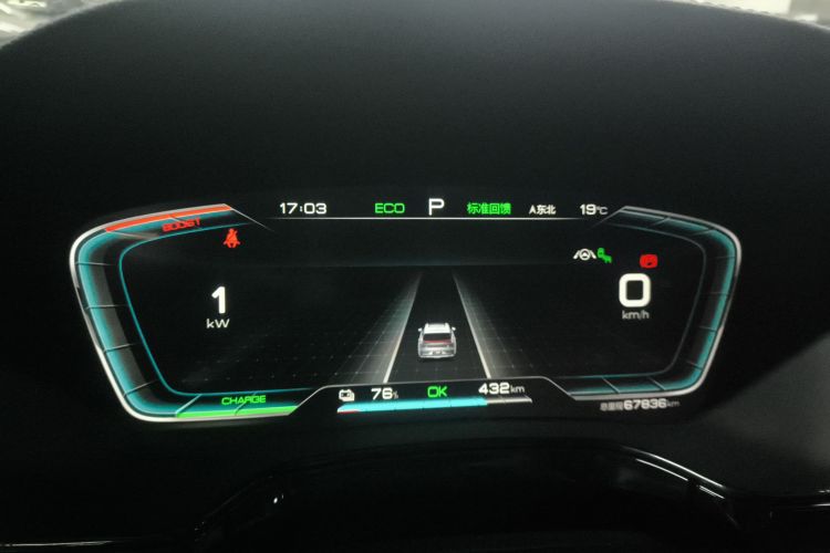 比亚迪 唐新能源 2021款 EV 长续航版尊荣型中控内饰14