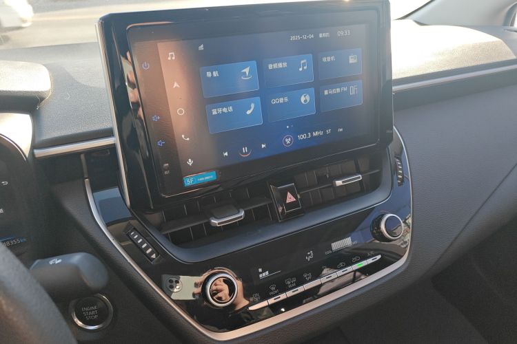 丰田 卡罗拉 2021款 1.2T S-CVT 精英版局部细节16