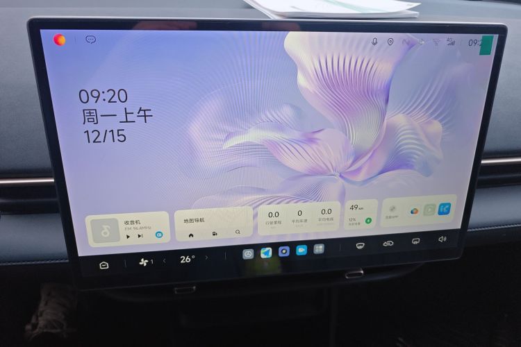 ARCFOX极狐 极狐T1 2025款 425 PRO中控内饰16