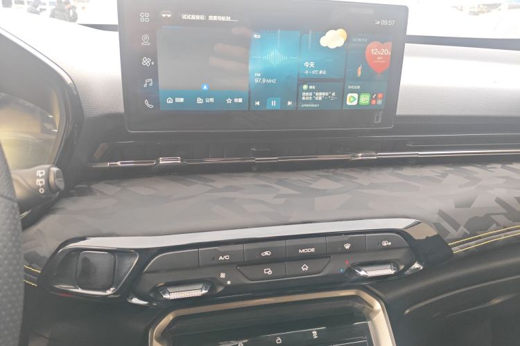 宝骏RS-3 2020款 1.5L 手动智能精英型局部细节16