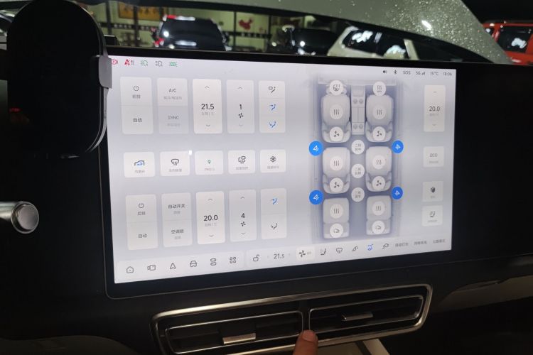 理想汽车 理想L9 2022款 Max中控内饰16