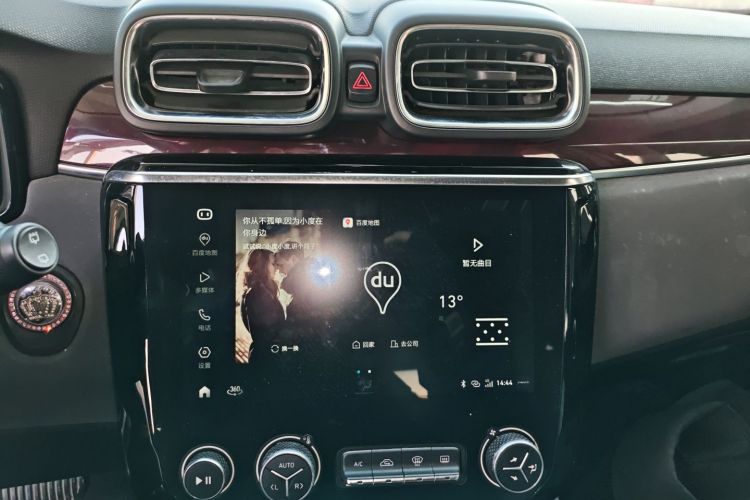 领克02 2021款 1.5TD DCT两驱耀Plus中控内饰16
