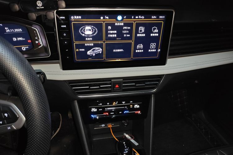 大众 途观L 2025款 出众款 300TSI 自动两驱龙腾版中控内饰16