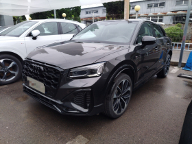 奥迪Q2L 2023款 35TFSI 豪华动感型