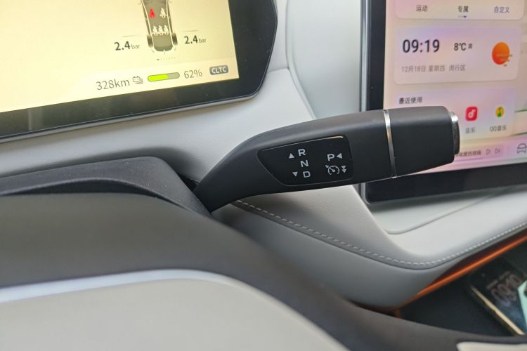 深蓝汽车 深蓝SL03 2024款 530商务版中控内饰18