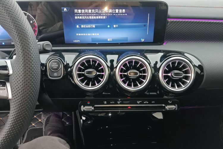 奔驰A级 2024款 改款 A 200 L 时尚型中控内饰16