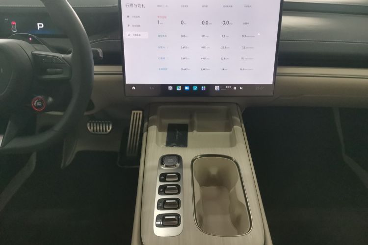 小米汽车 小米SU7 2024款 四驱超长续航高阶智驾Max版局部细节16