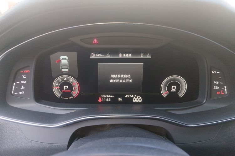 奥迪A6L 2019款 40 TFSI 豪华动感型中控内饰14