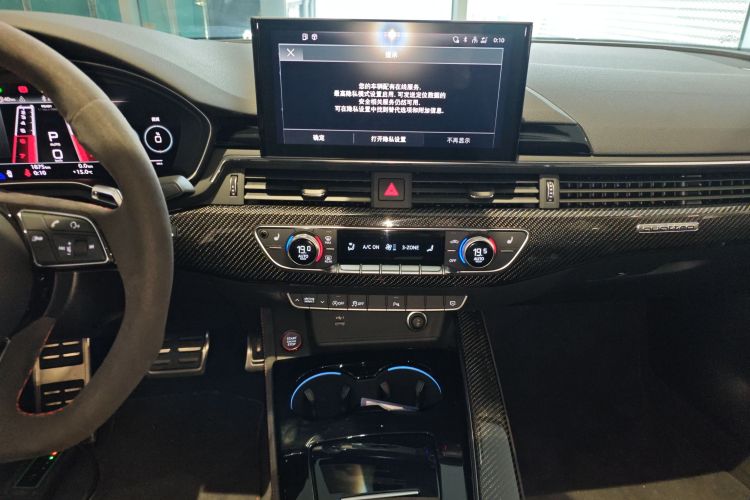 奥迪RS 5 2023款 RS 5 2.9T Sportback 黑曜版中控内饰16