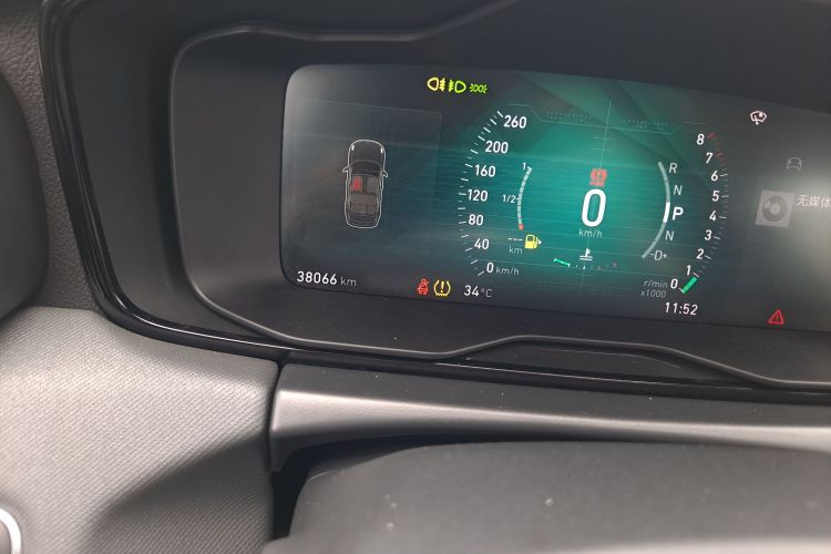 领克01 2017款 2.0T 两驱型版中控内饰15