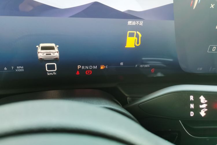 别克 君越 2023款 28T 越尊版中控内饰15