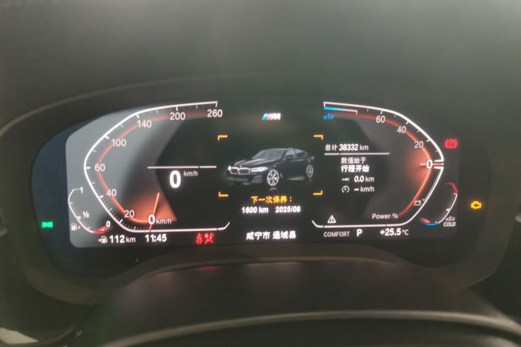 宝马5系 2021款 改款 525Li 豪华套装中控内饰15