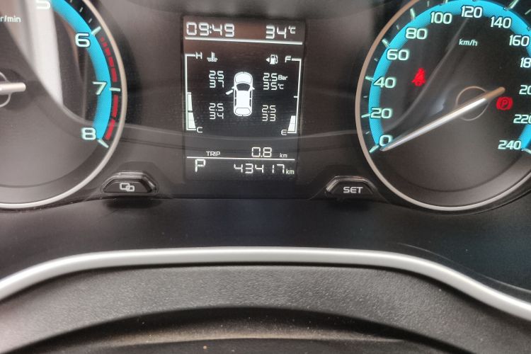 吉利汽车 帝豪 2021款 UP 1.5L CVT豪华型中控内饰15