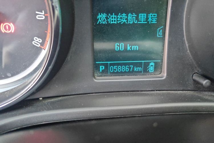 别克 君威 2013款 1.6T 自动精英运动版中控内饰15