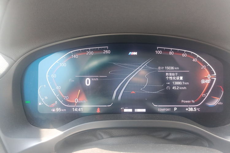 宝马X4 2022款 xDrive 25i M运动套装中控内饰15